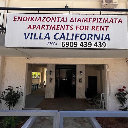 Villa California Paralía Dionysíou Eksteriør bilde